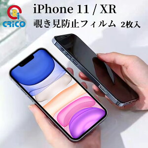 iPhone11 یtB `h~ tB Sʕی 9H KXtB iphoneXr ACtH11 یV[ ` h~ XR `h~tB vCoV[|V[ 9HKX dKX S 