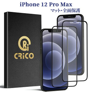 iPhone 12proMax tB ˖h~ A`OAKXtB }bg یV[ 9H KXtB 炳 12v}bNXیV[ AGKX w h~ iPhone 12proMax TTKX 