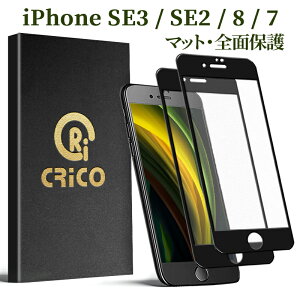 iPhoneSE3 SE2 یtB A`OA KXtB se2022 3 iphone8 iphone7 ˖h~ KXtB S iphone7 SE3 SE2 SE2020 یV[ tB KX Sʕی ACtH8 tی