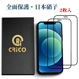 iPhone 16 16pro iPhone15 X}z یtB KXtB یV[ X}z tʕی ʕیV[ Sʕی ACtH iphone12 Mini Pro Max iphoneSE2 SE3 AGCɎq dx9H iPhone11 Pro proMax iph