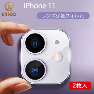 iPhone16 16pro max iPhone15 15Plus JJo[ iPhone14 iphone 15 pro max YJo[ YیtB iphone12 wʃJJo[ iphone11 JJo[ JtB JیtB J tB