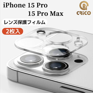 iPhone15 Pro iPhone15 Pro Max YJo[ YیtB JJo[ YJo[ 15 Pro wʃJJo[ J Sʕی@9HKX KXtB iphone15 pro 15Pro Max apple Abv 15