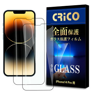 iPhone 14 Pro یtB iPhone 14 Pro KXtB یV[ KXیtB X}z tʕی ʕیV[ Sʕی ACtH iPhone 14 Pro AGCɎq dx9H tB KX