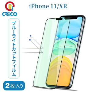iPhone16 iPhone16 pro 16e Plus iphone15 u[CgJbg iPhone14pro یtB KXیtB یV[ iPhone13 iPhone12 u[Jbg یtB KXtB iPhone iPhone KXtB