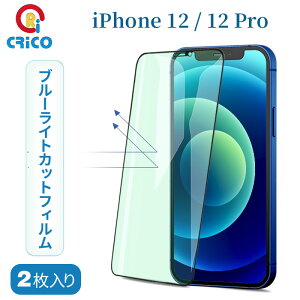 iPhone16 iPhone16 pro 16e Plus iphone15 u[CgJbg iPhone14pro یtB KXیtB یV[ iPhone13 iPhone12 u[Jbg یtB KXtB iPhone iPhone KXtB