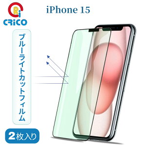 iPhone15 iPhone15Pro iPhone 15 Plus iPhone 11 یtB iPhoneXR یtB u[CgJbg tB یV[ Sʕی tB 11 XR KXtB u[CgJbg iphone11 ڂɗD