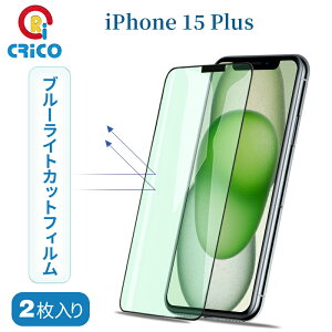 iPhone15 iPhone15Pro iPhone 15 Plus iPhone 11 یtB iPhoneXR یtB u[CgJbg tB یV[ Sʕی tB 11 XR KXtB u[CgJbg iphone11 ڂɗD