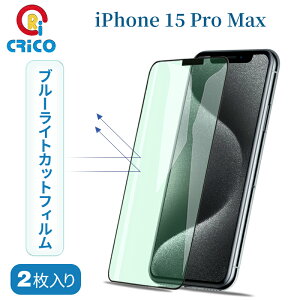 iPhone15 iPhone15Pro iPhone 15 Plus iPhone 11 یtB iPhoneXR یtB u[CgJbg tB یV[ Sʕی tB 11 XR KXtB u[CgJbg iphone11 ڂɗD