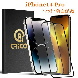 iPhone 14 Pro یtB KXtB A`OA tB }bg یV[ ˖h~ 9H KXtB 炳 iPhone 14 Pro یV[ iPhone 14 Pro AG KX wh~ iPhone TT