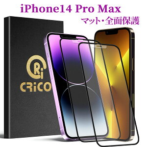 yɂ̂炳犴z iPhone16 iPhone16Pro A`OA }bg یV[ یtB ˖h~ KXtB iPhone15 iPhone14 یV[ ϏՌ TT iPhone13 iPhone11 pro Max x iPhone SE3 