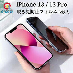 iPhone 13 pro `h~ tB X}zʕی tB Sʕی KXtB tʕی tB iphone13 pro ACtH13v یV[ ` h~ 13 13pro vCoV[|V[ 9