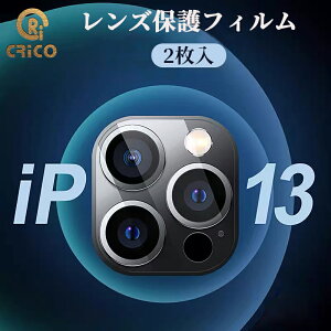 iPhone13pro 13pro Max YیtB Jo[ KXtB Y یtB 3D wʃYی Sʕی@9HKX KXtB iphone13 pro 13Pro Max apple Abv 13 proMax Jی J