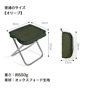 ܂肽݈֎q RpNg y AEghA AEghA`FA Xc[ ܂肽݃`FA |[^u ܂肽݃CX CX  g ~j ^ Lv oR X|[cϐ  ^