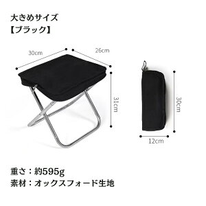 ܂肽݈֎q RpNg y AEghA AEghA`FA Xc[ ܂肽݃`FA |[^u ܂肽݃CX CX  g ~j ^ Lv oR X|[cϐ  ^