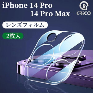 iPhone14pro iPhone14proMax YJo[ YیtB iPhone14pro@JJo[ iphone14proMax YJo[ 14v wʃJJo[ tB JیtB Jی KXtB