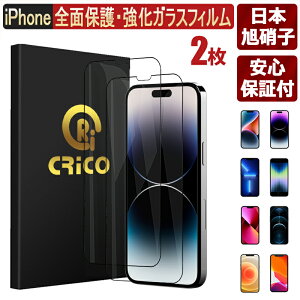 iPhone17 Air Pro Max iPhone16 یtB iPhone15 14 pro iPhone13 KXtB یV[ X}z tʕی ʕیV[ Sʕی ACtH iphone12 tB iphoneSE2 SE3 AGCɎq dx9H iPh