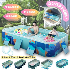 y2025NV쁚1Nۏ؁z ܂肽 v[ Csv V qpv[ rj[ LbY xr[v[ ܂肽ݎ ƒp {[v[ O   x_ ybgp rȒP 