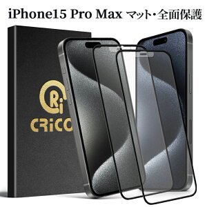 yɂ̂炳犴z iPhone 15 Pro Max یtB KXtB A`OA tB }bg یV[ ˖h~ 9H KXtB 炳 iPhone 15 Pro Max یV[ iPhone 15 Pro Max