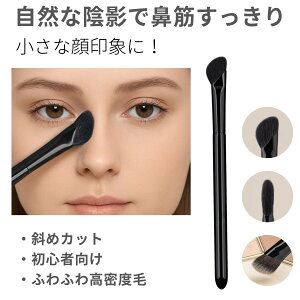 m[YVhE uV @e uV ^ uV ̊ uV 烁CN uV VRMюgp x ܂ݔQ S҂łȒP ΂߃Jbg @؃uV m[YVhEuV 