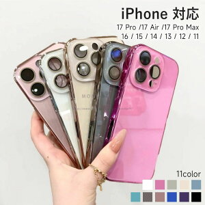 �����Y�J�o�[��̌^ iPhone17 �P�[�X iPhone16 �P�[�X iPhone 16Pro �P�[�X iPhone17Pro �P�[�X iPhone15 �P�[�X iPhone14 �P�[�X iPhone13 �P�[�X iPhone17 Air 15 14 13 12 Pro Max Plus �P�[�X ���킢�� �J�o�[ ������ �K��