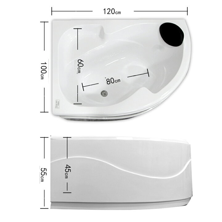 楽天市場】90x120cmカタナ形コーナーバスタブ浴槽右枕付き Ambest 