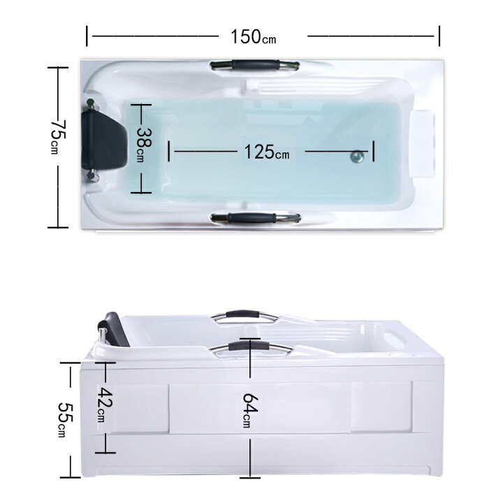 75x150cm コーナーバスタブ 左枕付き BA17F0 新品 在庫あり