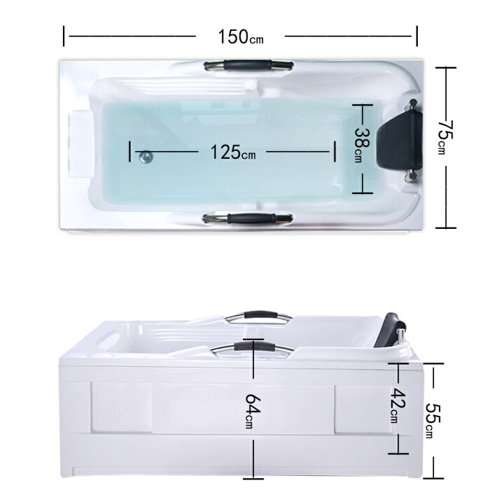 楽天市場】75x150cm社長コーナーバスタブ浴槽右枕付き Ambest BA17F1 