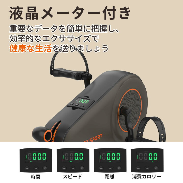 楽天市場】I-uki Sport ミニ エアロバイク 家庭用 静音 マグネット8 