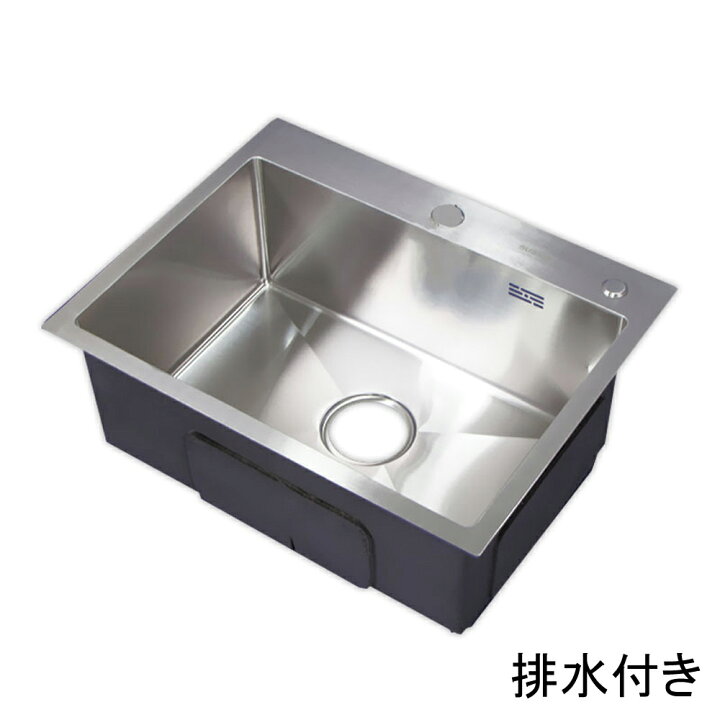 楽天市場】55x43cmステンレス304製一槽キッチン用手板金シンク Ambest 