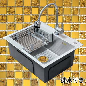 55x43cmXeXꑅ䏊Lb`pVN䎩RUCN Ambest WS354A rt ؂ VXeLb` Vz z đւ tH[ VXeLb`p ~jLb` A