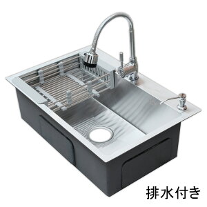 68x45cmXeXꑅ䏊Lb`pVN䎩R Ambest WS3643 rt ؂ VXeLb`  Vz z đւ tH[ VXeLb`p ~jLb` A