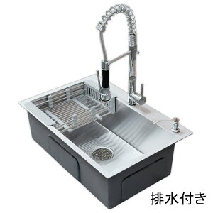 68x45cmXeXꑅ䏊Lb`pVN䎩R Ambest WS3644 rt ؂ VXeLb`  Vz z đւ tH[ VXeLb`p ~jLb` A