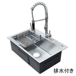 68x45cmXeXꑅ䏊Lb`pVN䎩R Ambest WS3645 rt ؂ VXeLb`  Vz z đւ tH[ VXeLb`p ~jLb` A