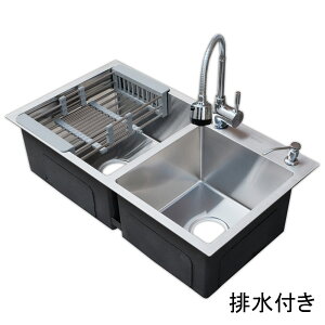 78x43cmXeX񑅑䏊Lb`pVN䎩R Ambest WS3743 rt ؂ VXeLb`  Vz z đւ tH[ VXeLb`p ~jLb` A