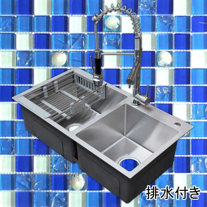 楽天市場】78x43cmステンレス二槽台所キッチン用手板金シンク流し台 