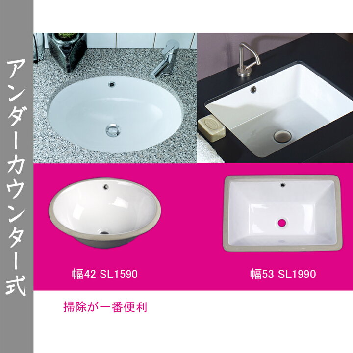 楽天市場】【送料無料】白陶器楕円型デザインベッセル洗面器ボウル 