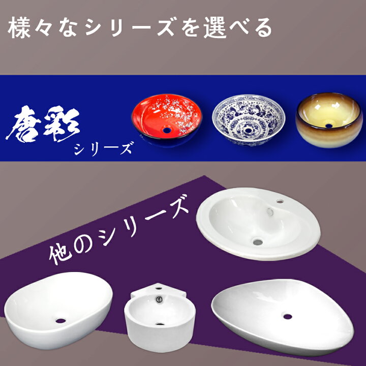楽天市場】【送料無料】白陶器豪華な角型洗面化粧用カウンター洗面器 
