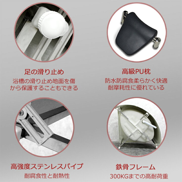 楽天市場】90x150cmカタナ形コーナーバスタブ浴槽左枕付き Ambest 