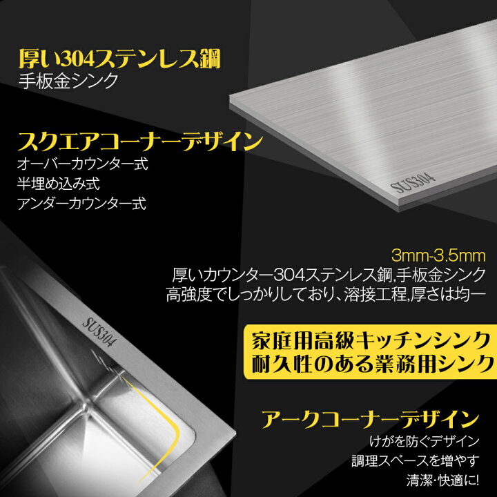 楽天市場】100x45x24cmステンレス二槽キッチン手板金シンク流し台 
