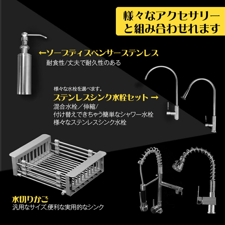 楽天市場】100x45x24cmステンレス二槽キッチン手板金シンク流し台 