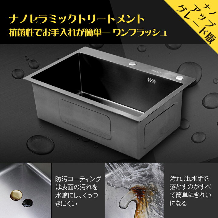 楽天市場】100x45x24cmステンレス二槽キッチン手板金シンク  