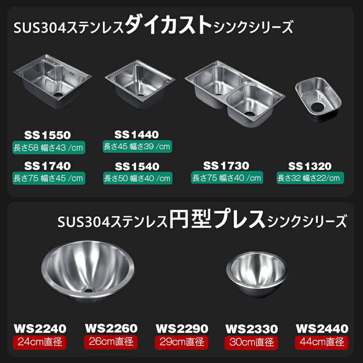 楽天市場】78x43cmステンレス二槽台所キッチン用手板金シンク流し台 