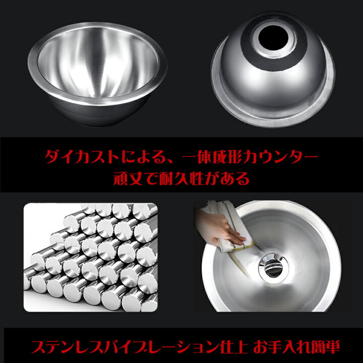 楽天市場】φ30ステンレス小型丸型プレスシンク金属排水付きアウトドア 