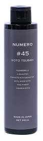 NUMERO＃45　五島椿シャンプー200ml