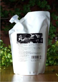美容室専用　Hermoso（エルモソ） トリートメント 500g パウチ 詰替用