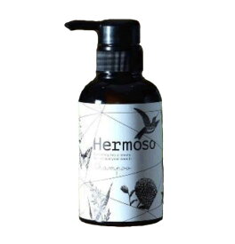 美容室専用　Hermoso（エルモソ）　シャンプー　300mL　ボトルタイプ（在庫限りで終売です！）