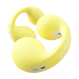 ambie sound earcuffs （アンビー サウンド イヤカフ）AM-TW01 Lemon Sorbet　耳をふさがないイヤホン 完全ワイヤレス