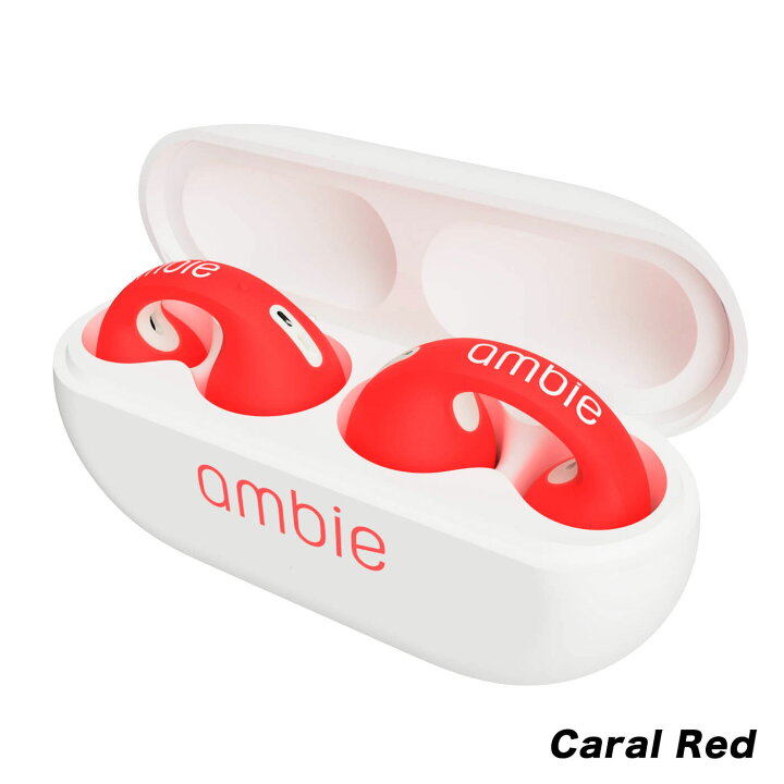 楽天市場】ambie sound earcuffs（アンビー サウンド イヤカフ）AM 
