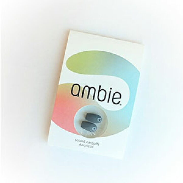 楽天市場 Ambie Earpieceアンビー イヤーピース 専用固定テープ付き ワイヤレス 有線線共通 Ambie Store