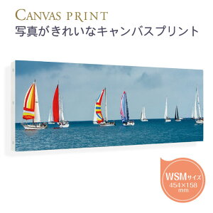 yŒZzWSMi454×158mmj̈ꂢȃLoXvg ʐ^plBʐ^CXgGɎg锭FLoXɈB̕ҏWc[gĊȒP